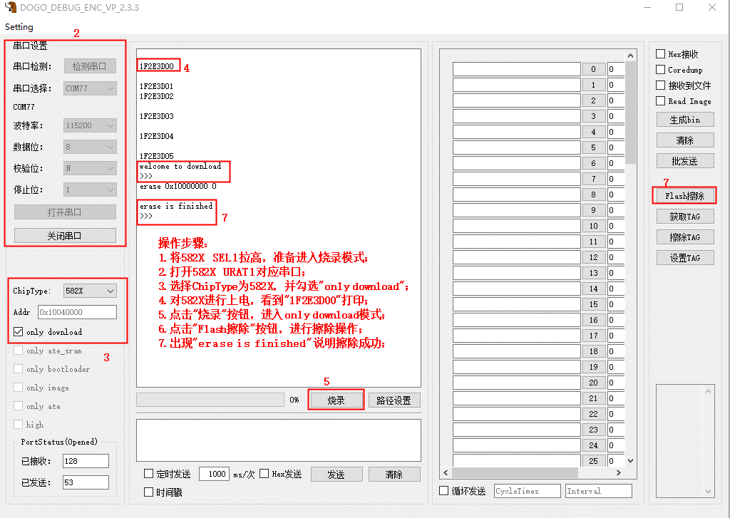 image2